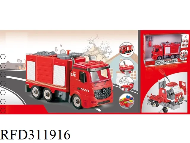 Fire Truck Variant 3