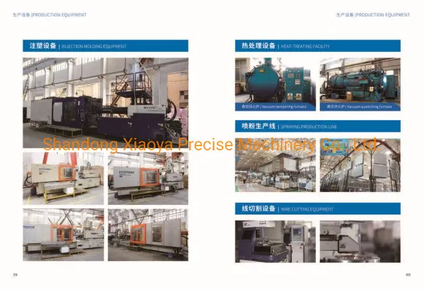 Production Equipment 3