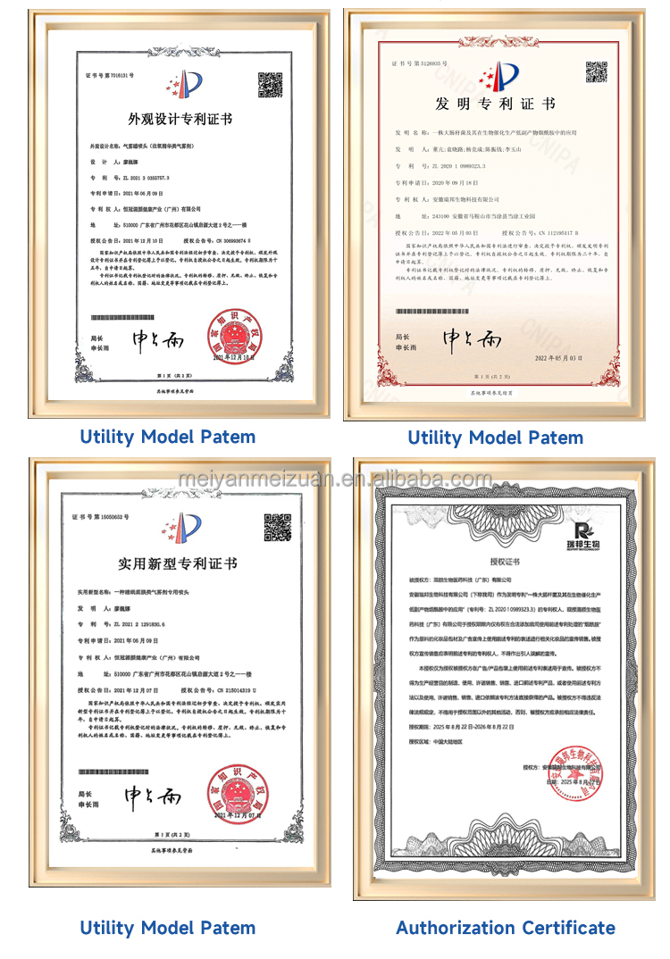 Product View 10