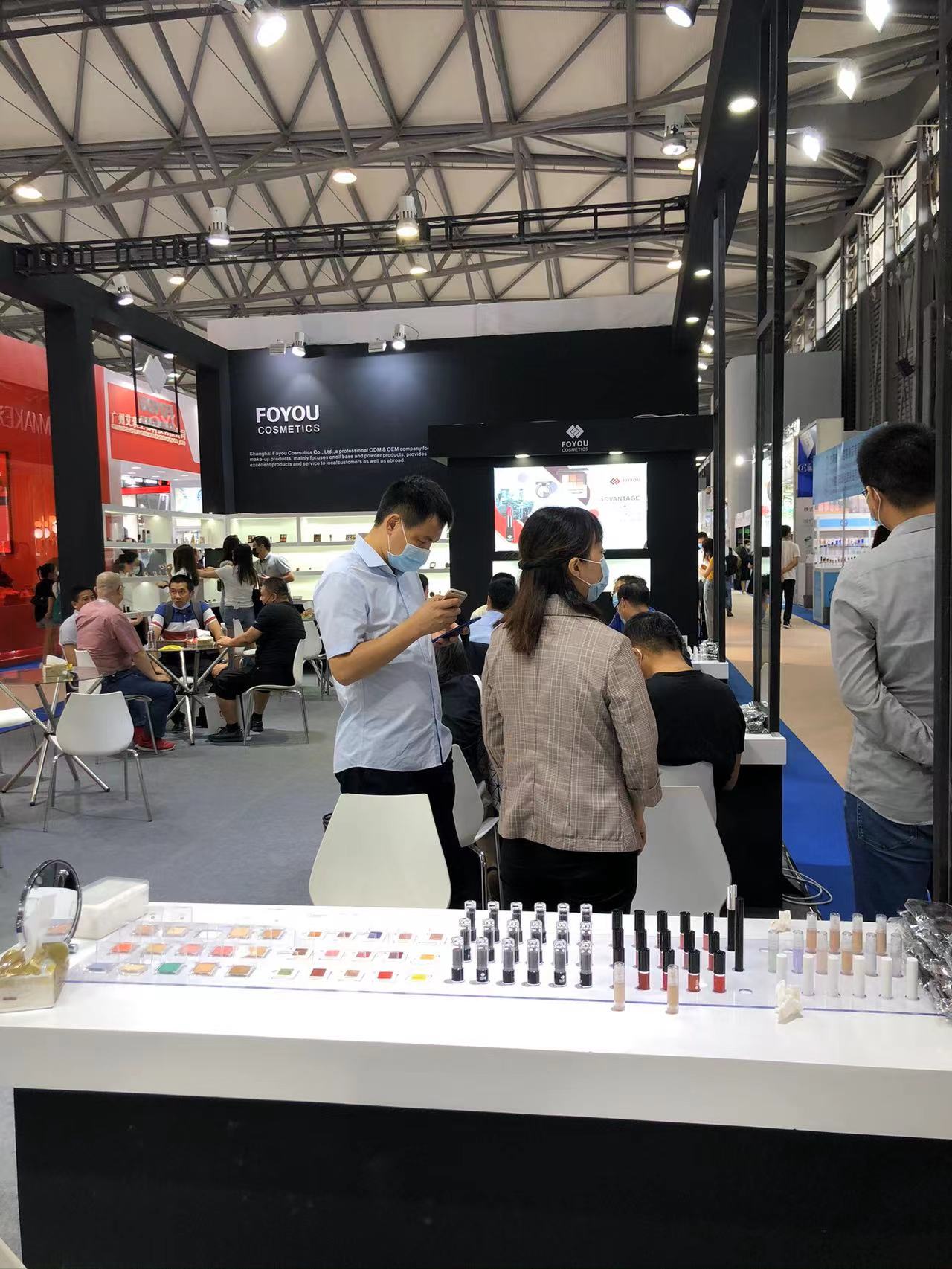 Exhibition Booth 4