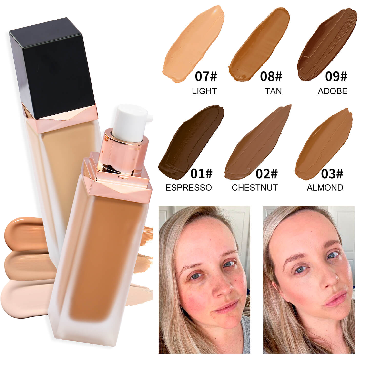 Cosmetic 3