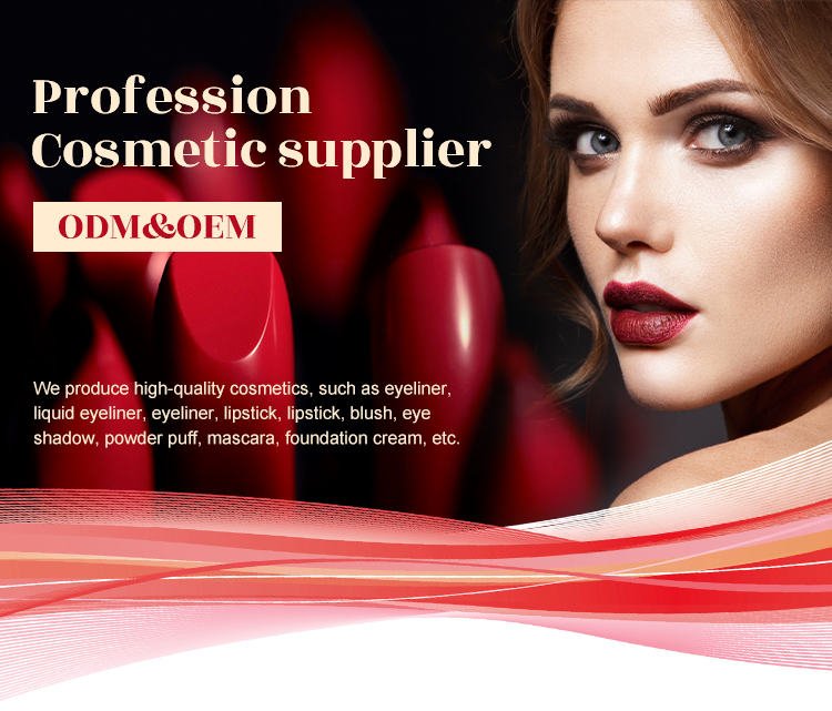 Product Banner