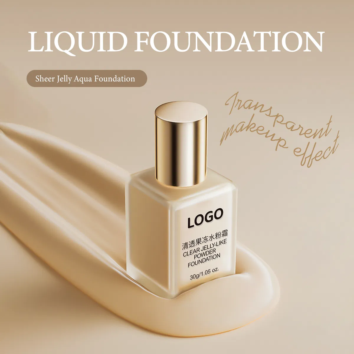 OEM/ODM Innovative Hydrogel Technology Zero Powdery Residue Sheer & Natural Finish Sensitive Skin Soothing Anti-Aging Foundation