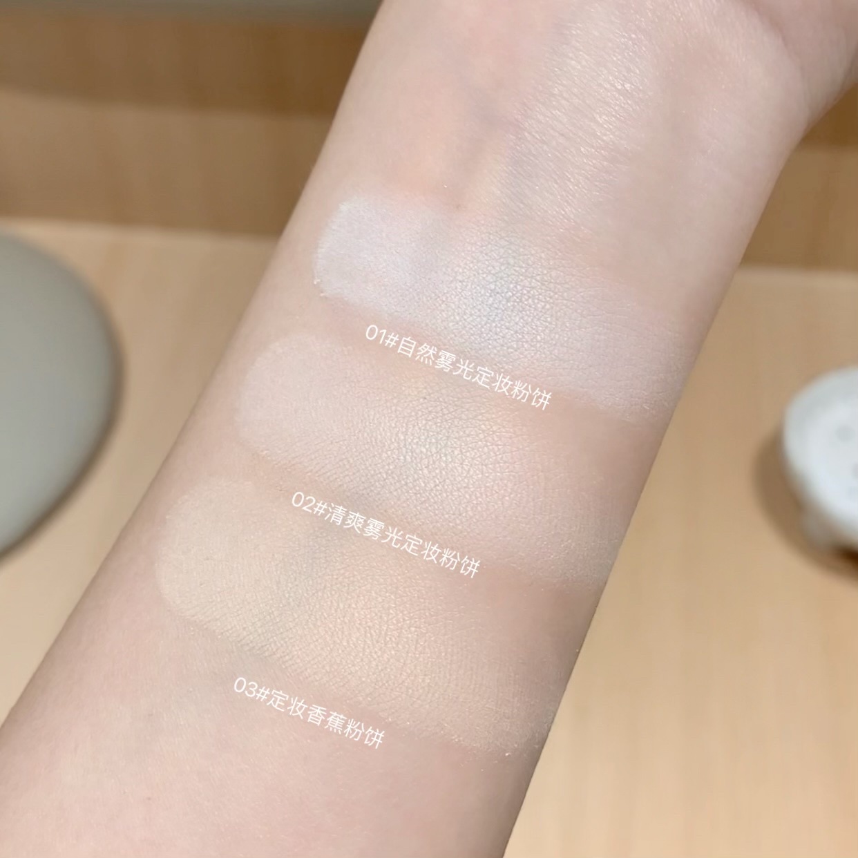 COAST BABY Soft Long-Lasting Matte Powder Compact Concealer Contouring Brightening Waterproof Non-Fading Setting Foundation for