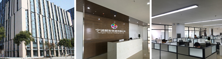 Company Image 2