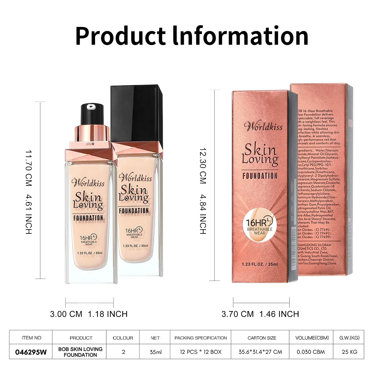 Moisturizing Formula Visuals