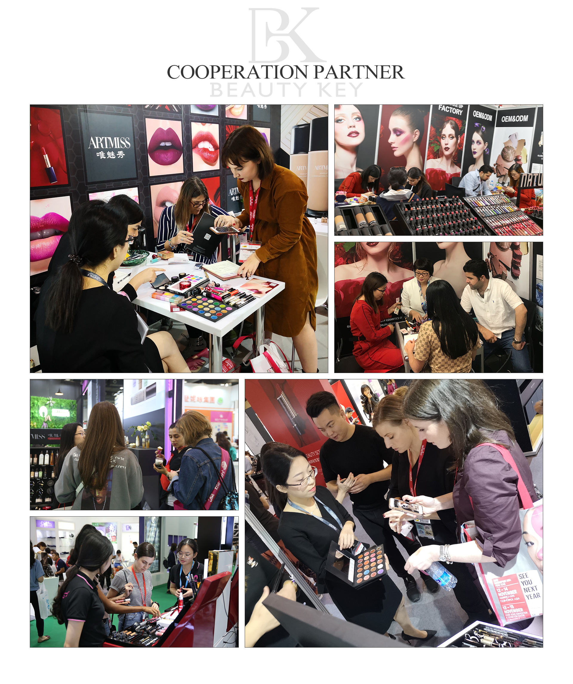 Exhibition 2