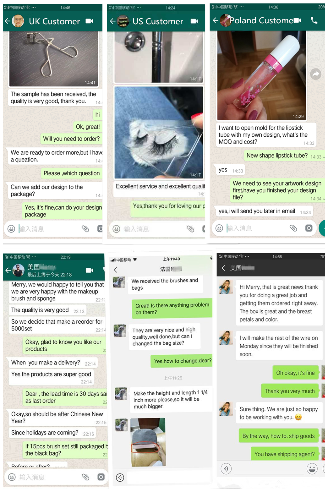 Customer Feedbacks