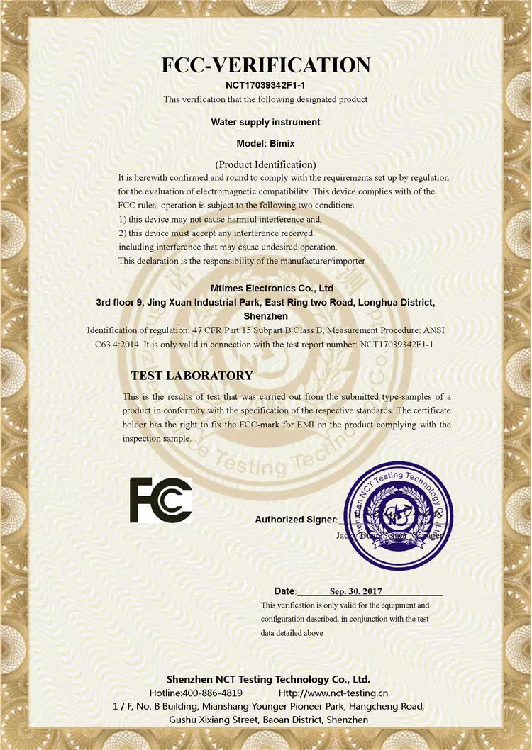 Certification 2