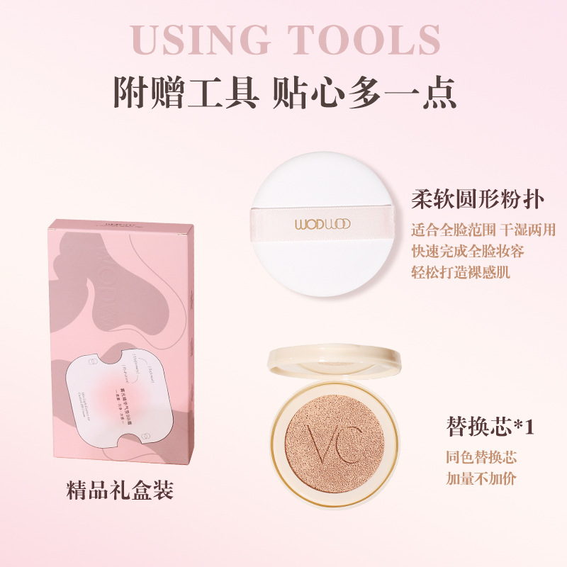 Natural Finish Breathable Cushion Foundation