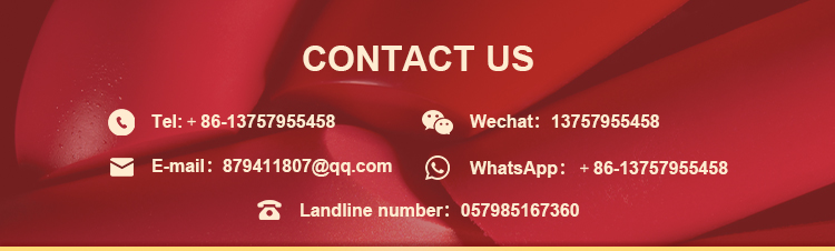 Footer Banner