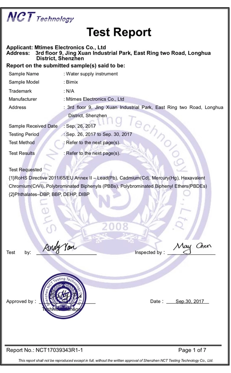 Certification 1