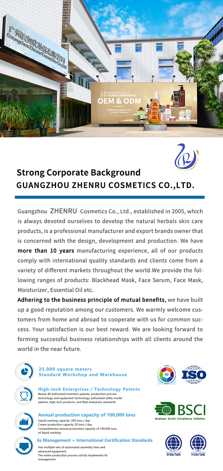 Company Image