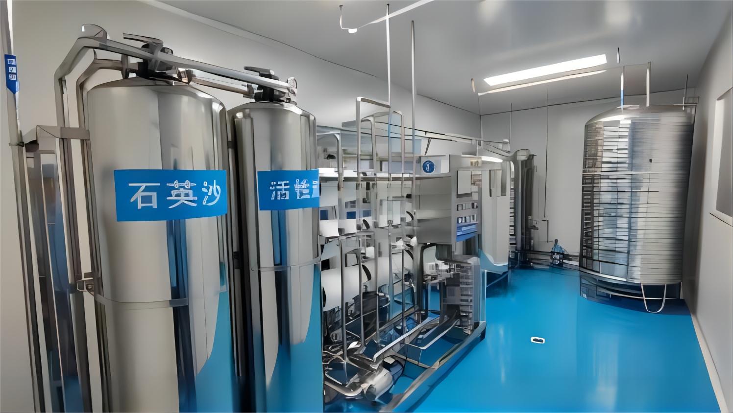 Pure water production system for cosmetics manufacturing at TPL Beauty facility