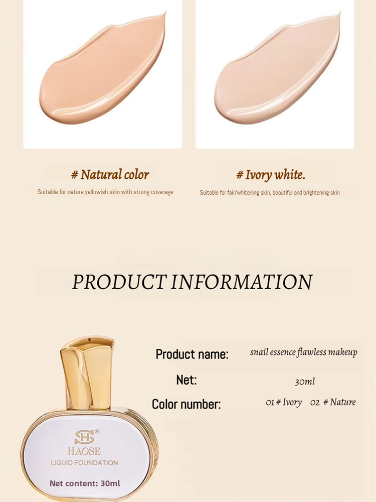 Product View 9