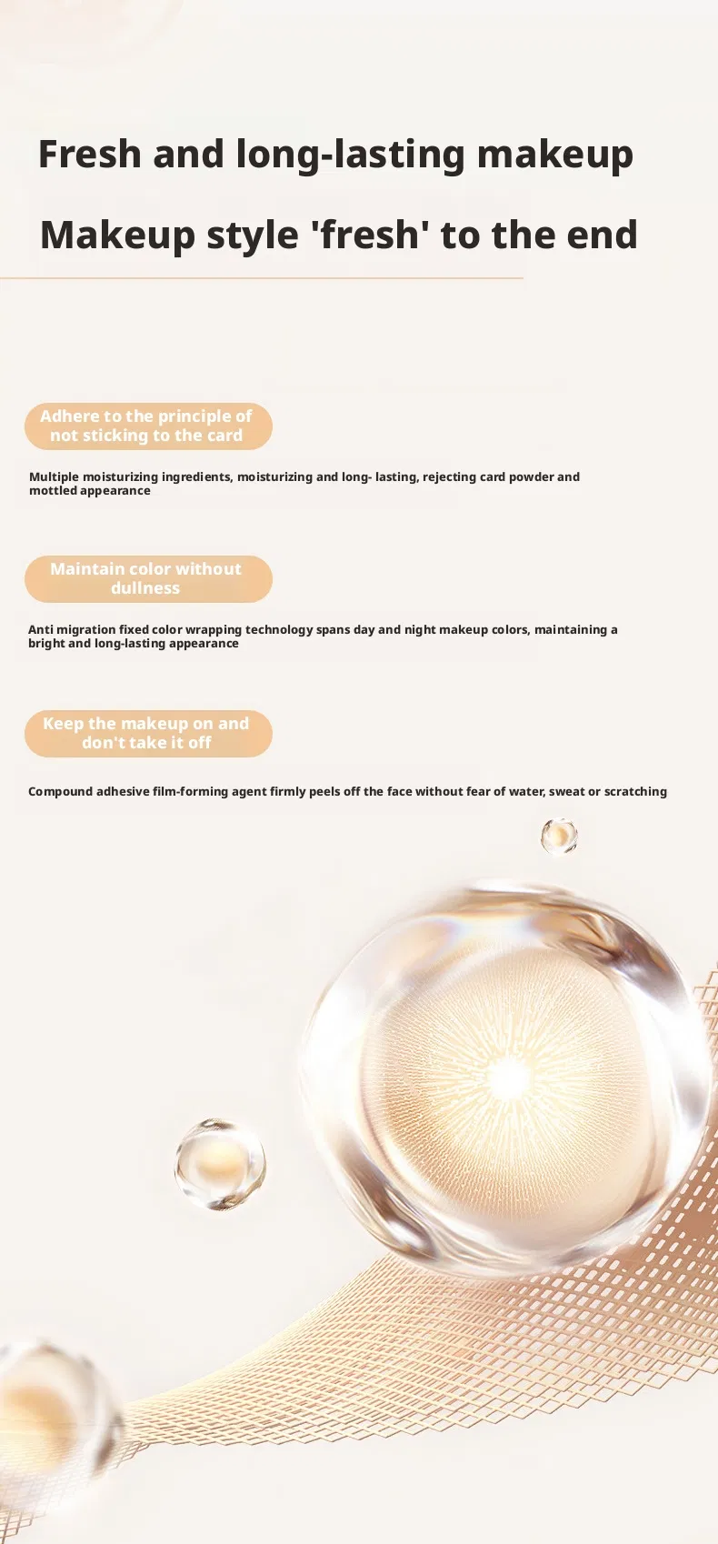 Breathable Light Silky Air Cushion Foundation