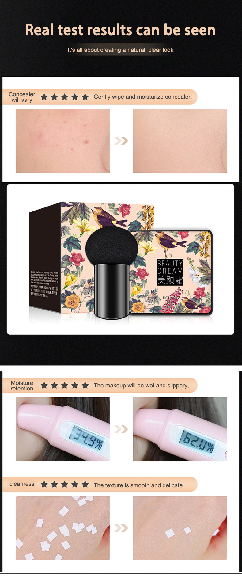 Product Showcase 7