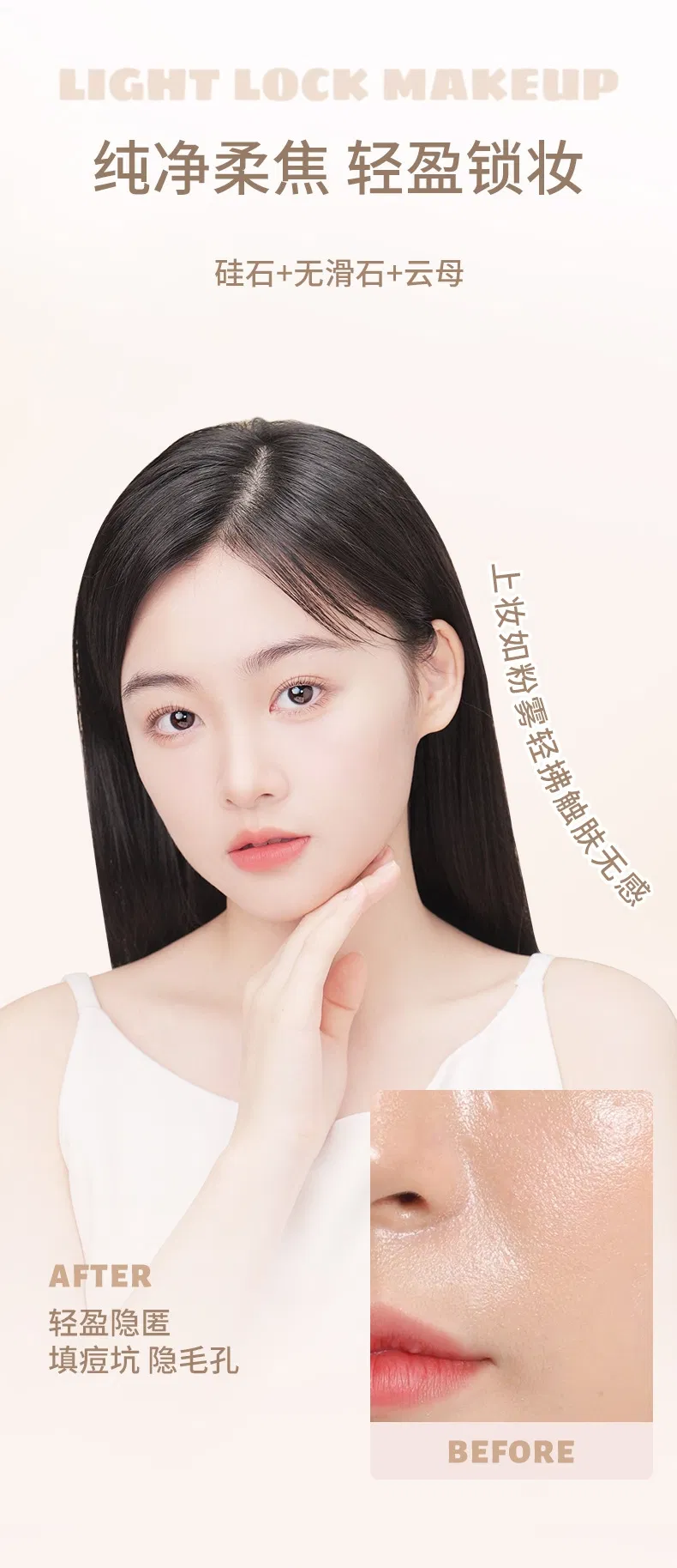 Lightweight Soft Concealer 2 in 1 Setting Loose Powder Air Cushion Foundation