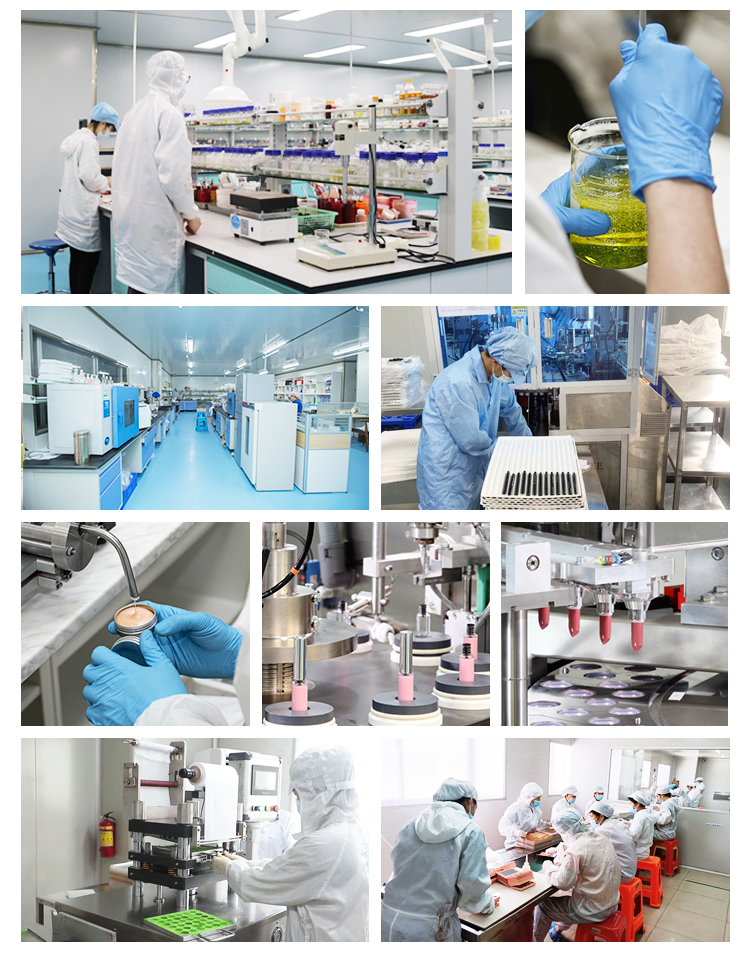 Factory