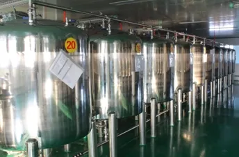 Quality Control and Inspection Laboratory