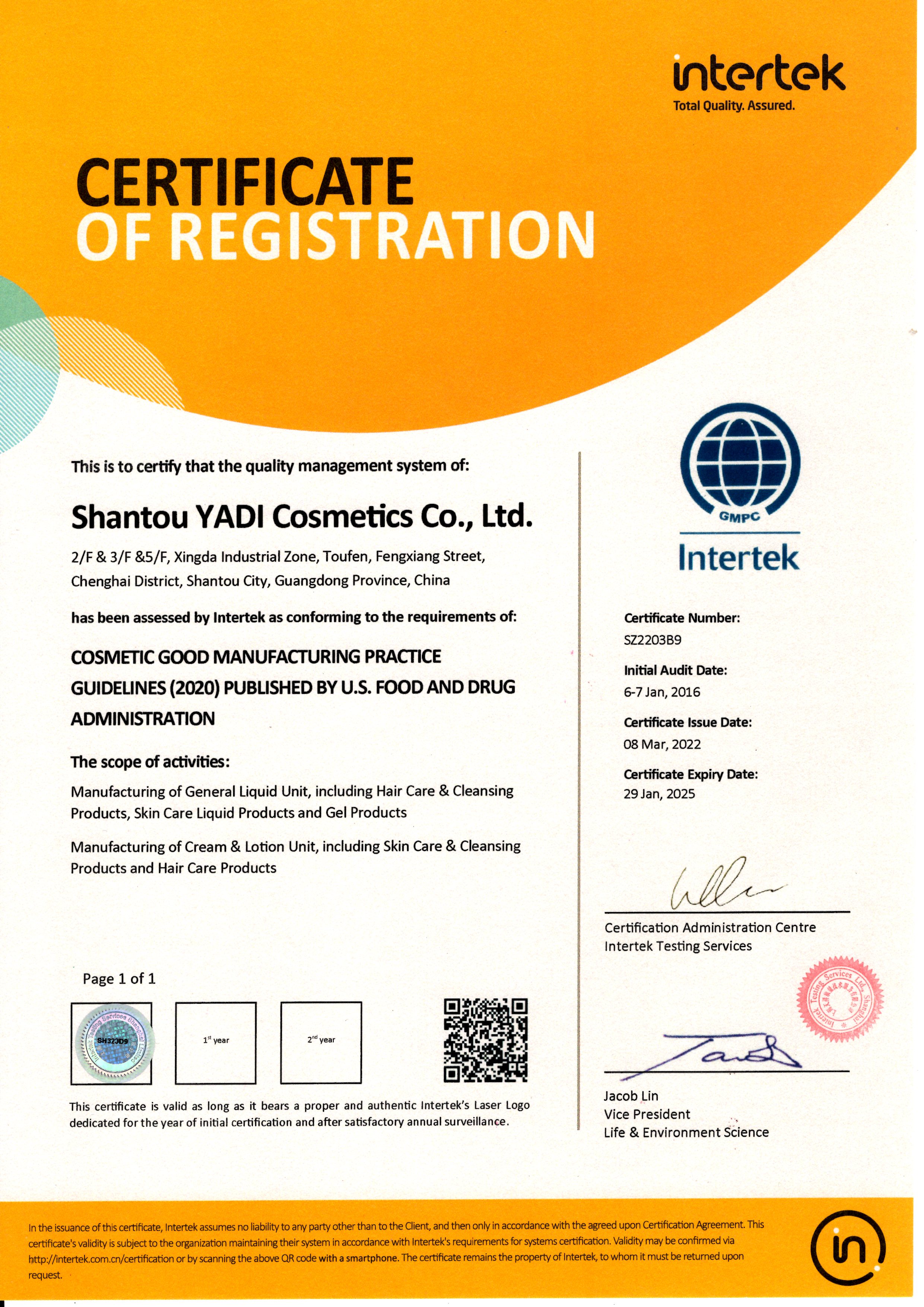 Certification 3