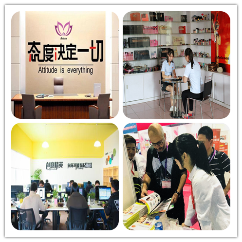 Sample Room and Office
