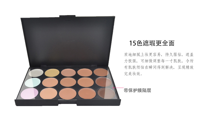 Melason Beauty Care Your Own Brand Makeup Liquid Foundation 15 Colors No logo Full Coverage Concealer Palette