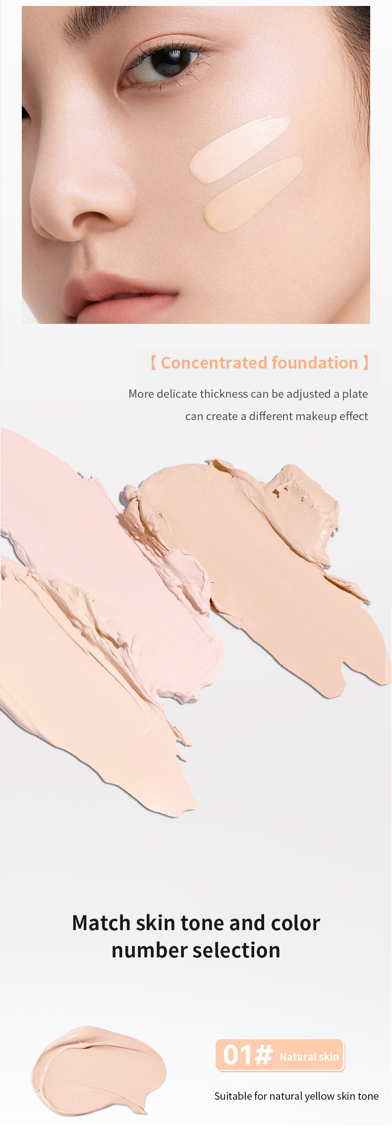 Compact Cushion