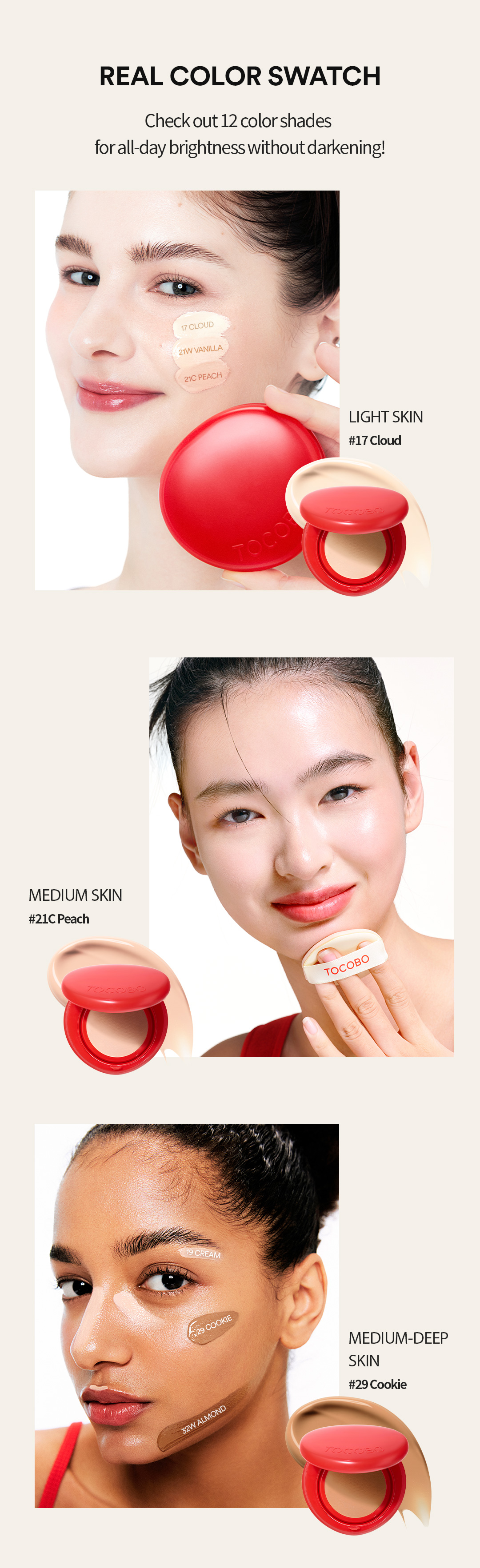 Product 5