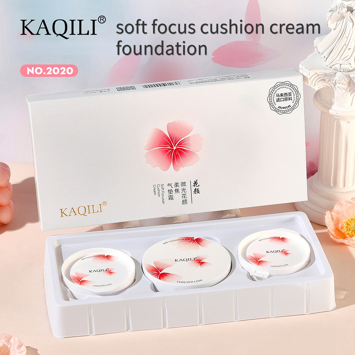 KAQILI Dewy and Lightweight Finishes Oil Control Concealer Spot Removing Brighten BB Cream Cushion Foundation