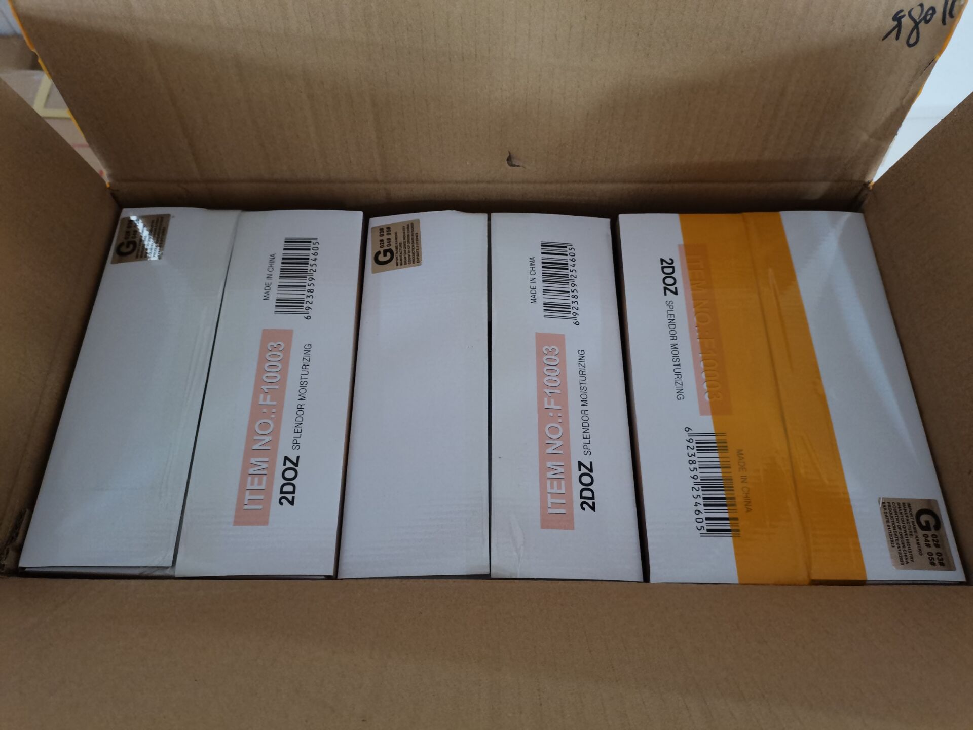 Packing Step 3