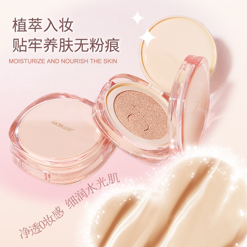 Natural Finish Breathable Cushion Foundation