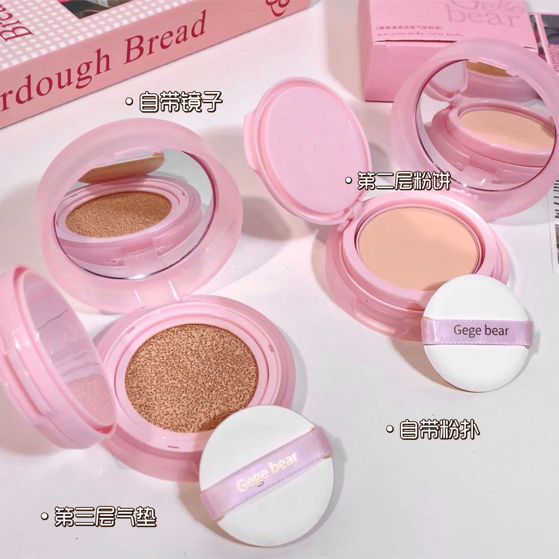 Natural Breathable Cushion Foundation With Long-Lasting Matte Finish Hydrating Mineral Concealer Breathable Cushion