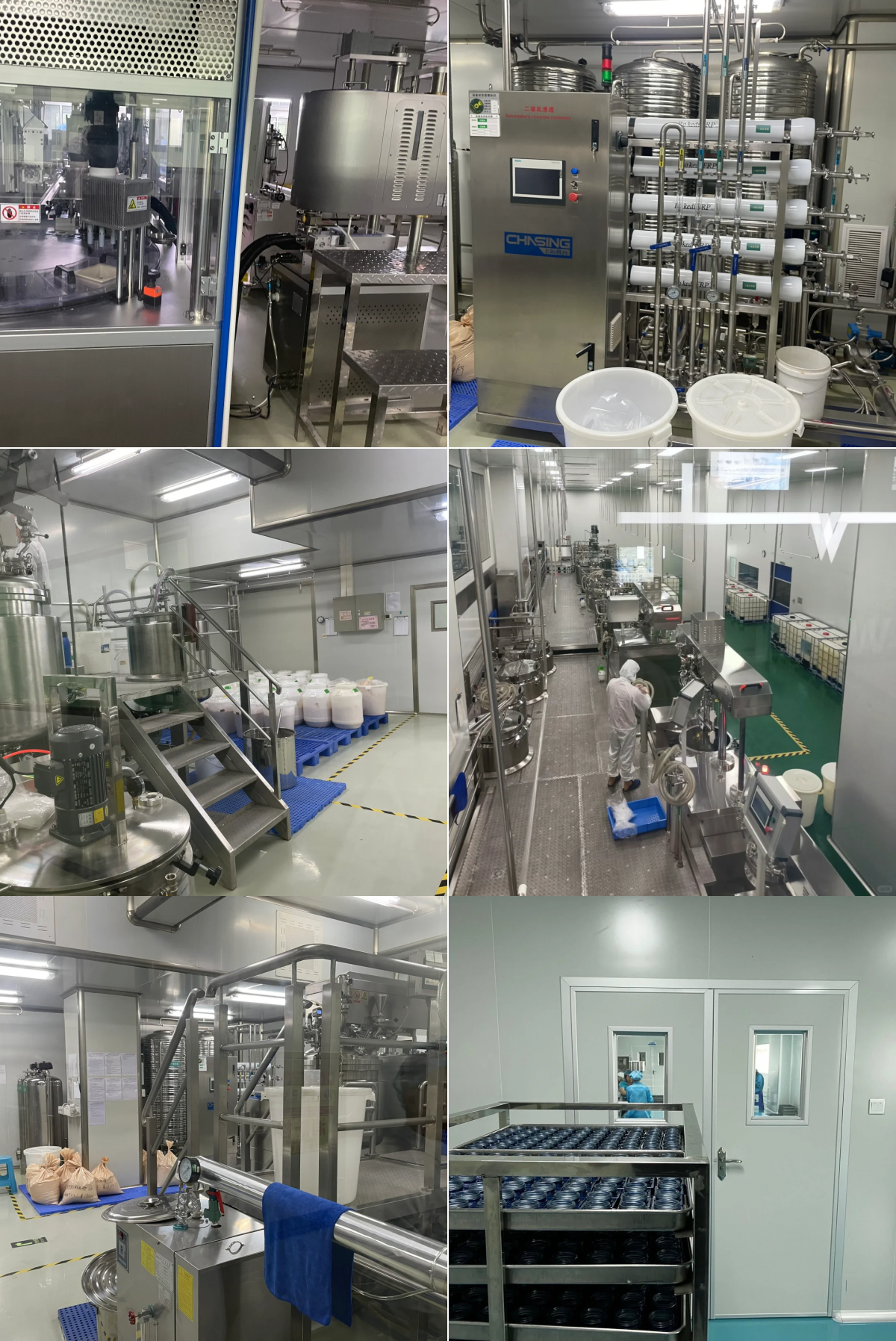 Factory view 2