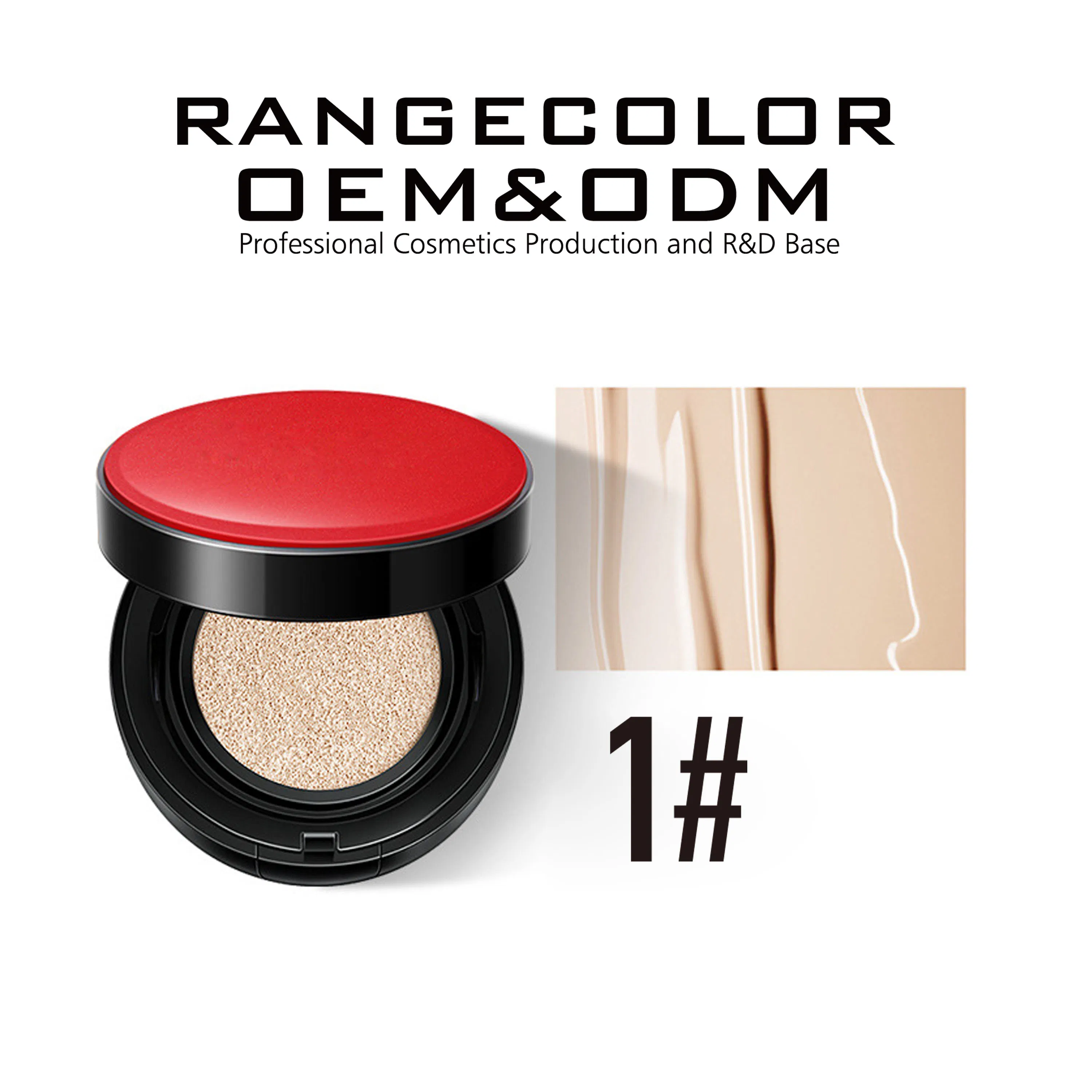 Brightening and Hydrating Even Coverage Longlasting Flawless Air Cushion Cc Cream; Light Breathable Moisturizing Delicate Cosmetic Bb Cream