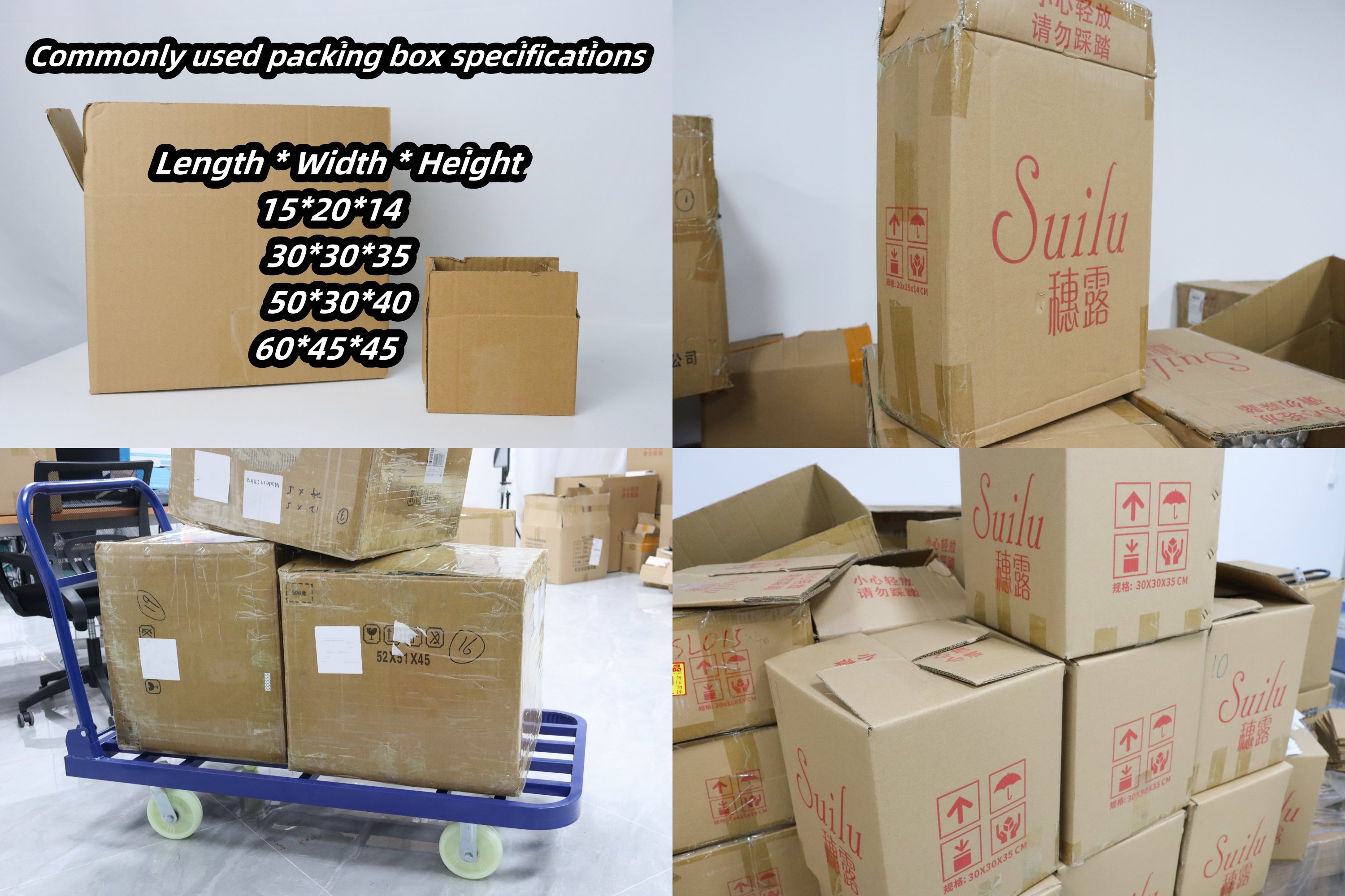 Packing 2