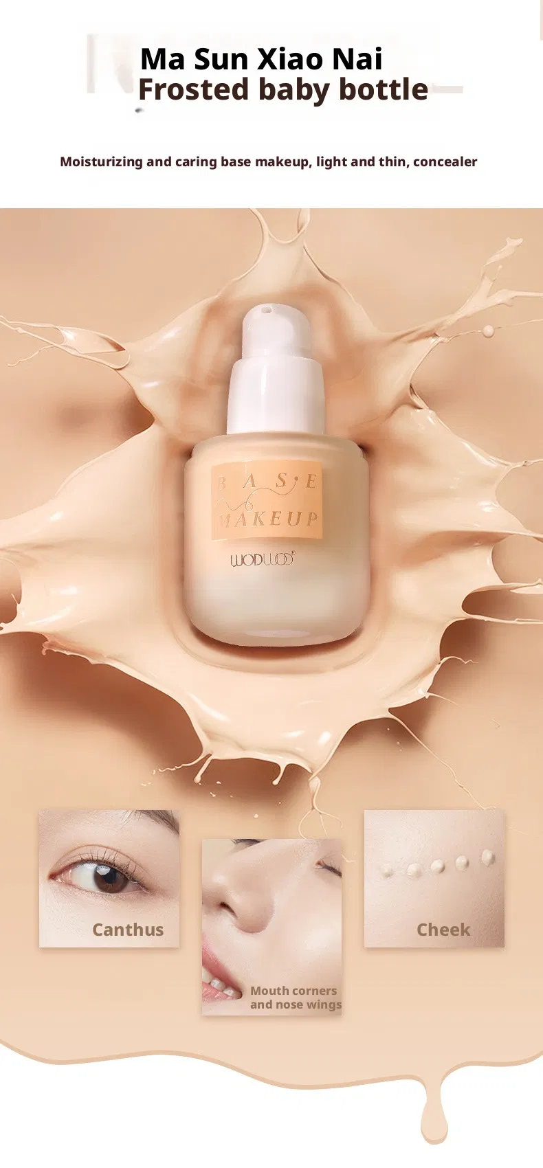 Radiant Custom Blend Long Lasting Sheer Lightweight Foundation Textures
