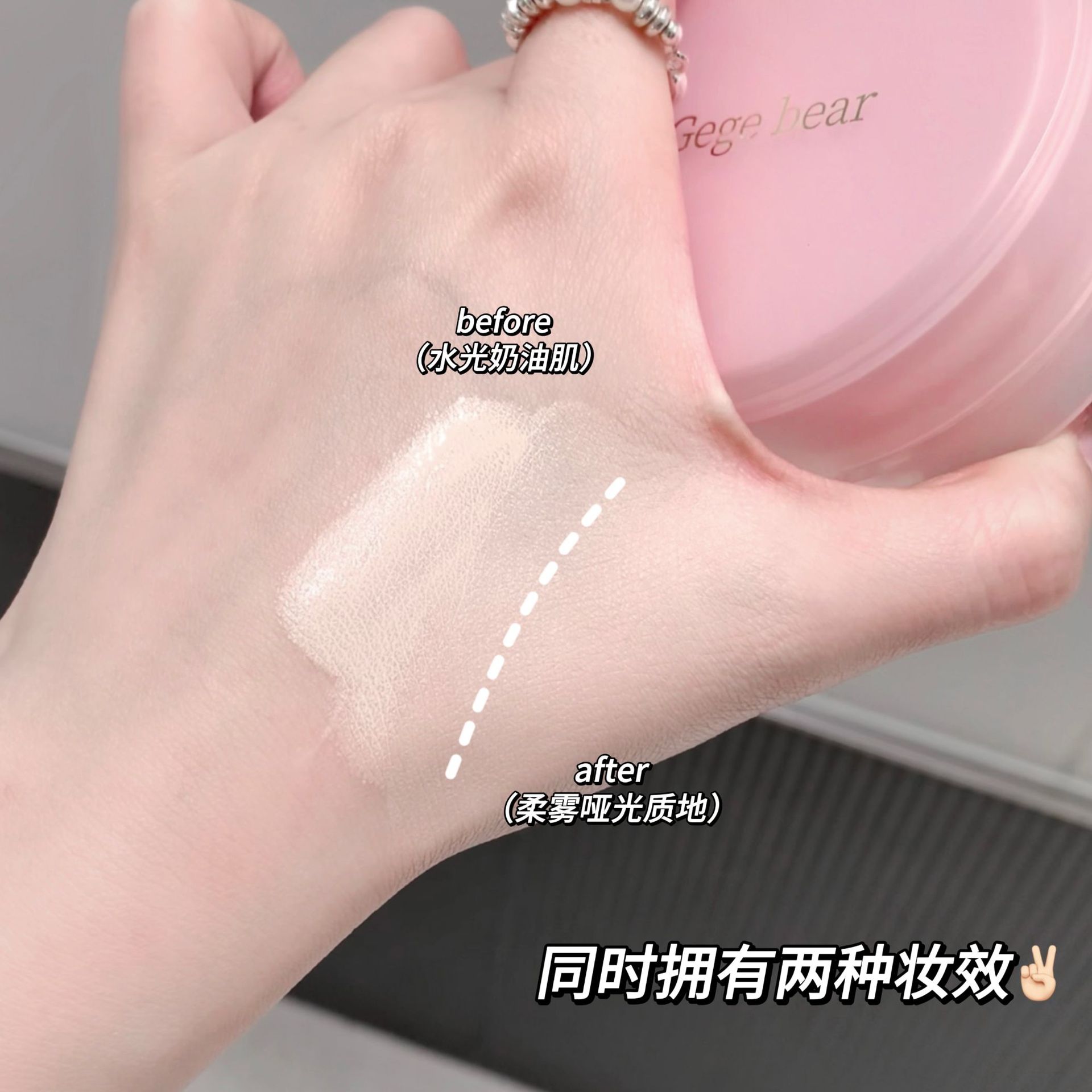 Natural Breathable Cushion Foundation With Long-Lasting Matte Finish Hydrating Mineral Concealer Breathable Cushion