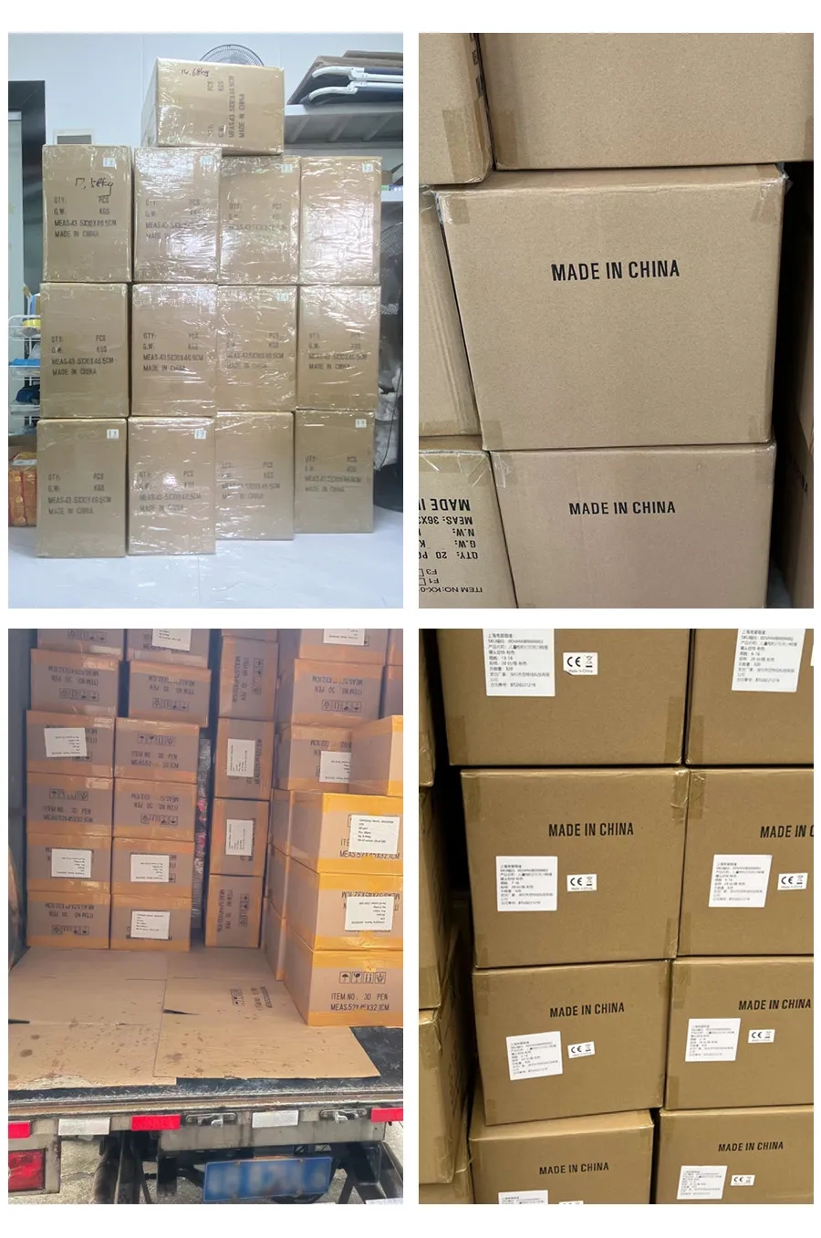 Packing details 2