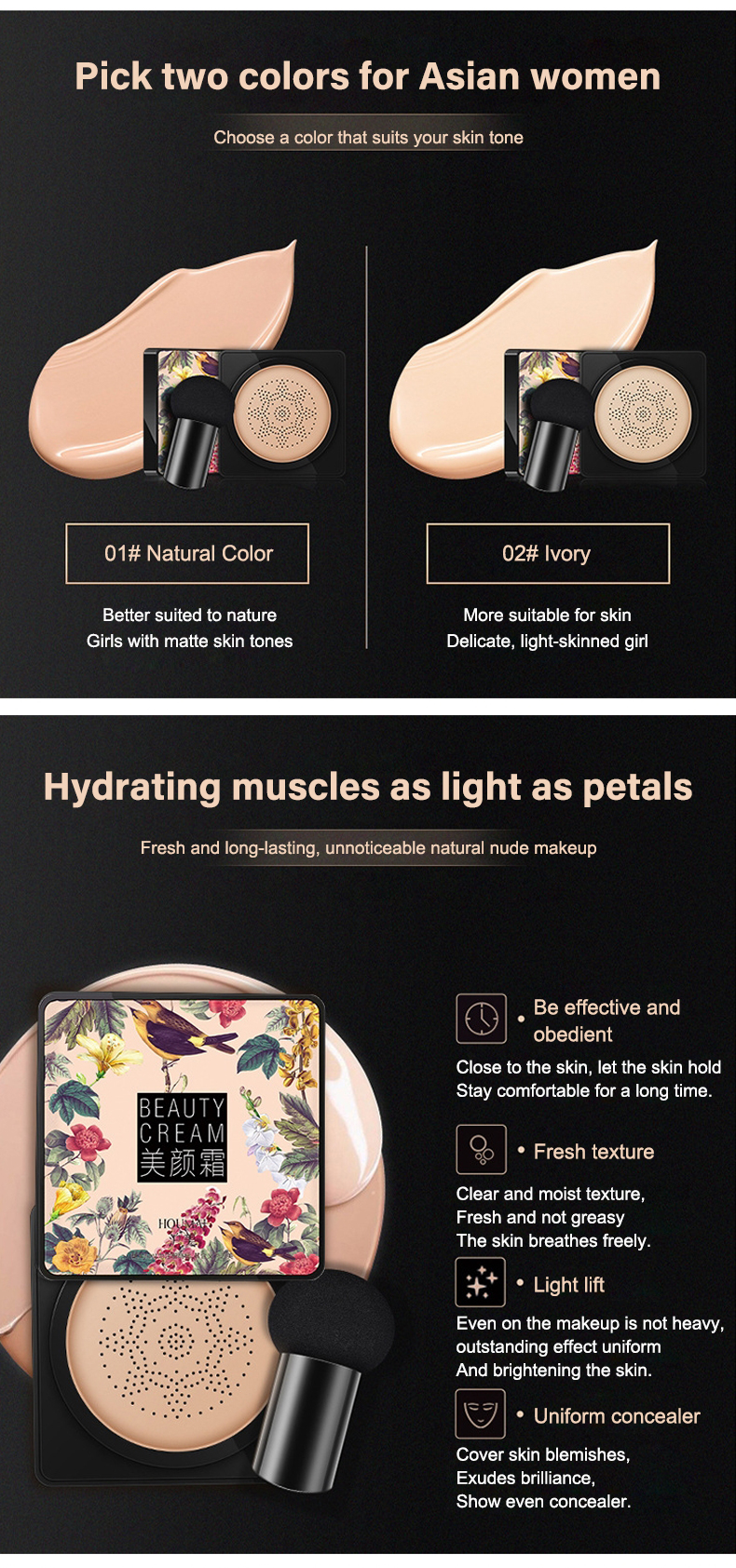 Product Showcase 3