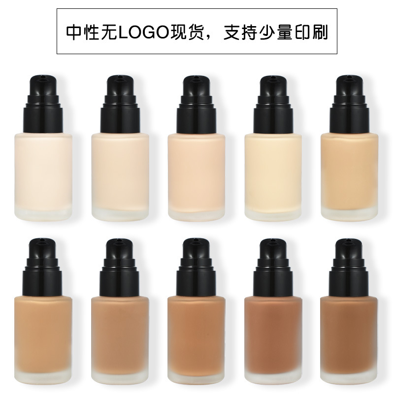 Best Foundation Waterproof Spot No logo Liquid Foundation Foundation (new)