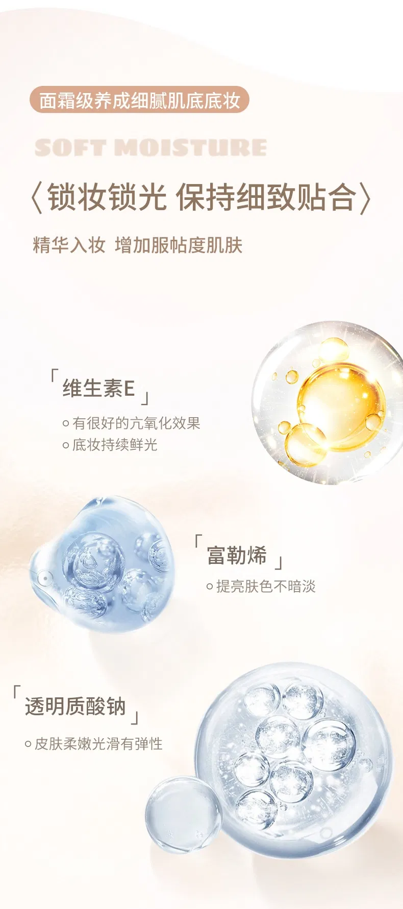 Lightweight Soft Concealer 2 in 1 Setting Loose Powder Air Cushion Foundation