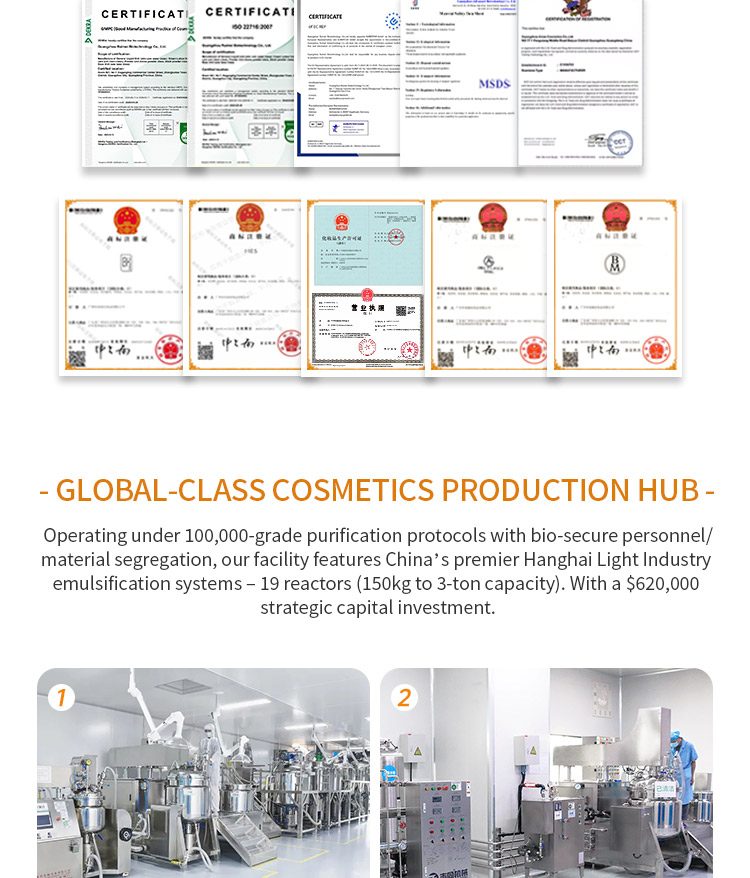 Factory Details 3