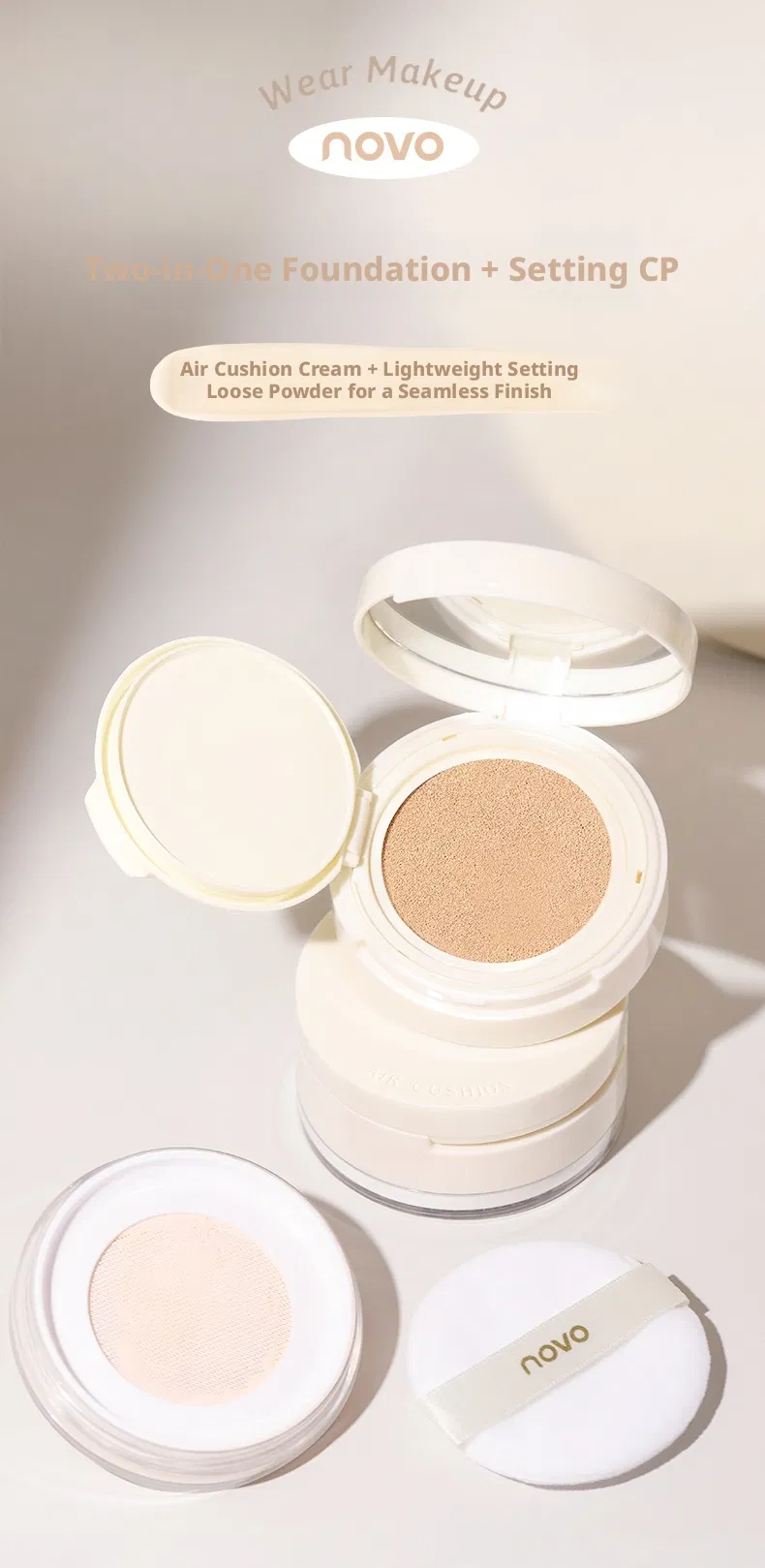 Product View 1