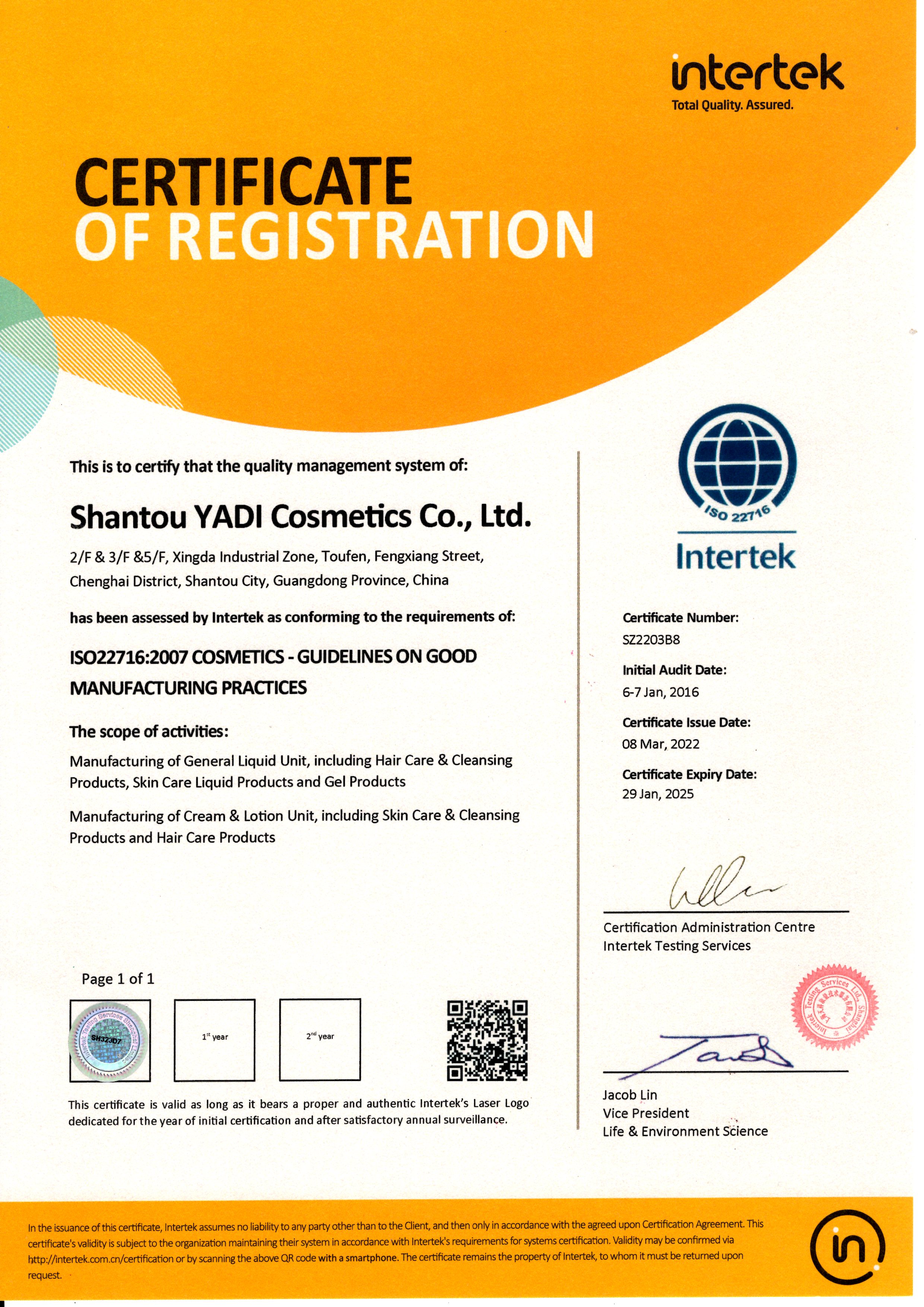 Certification 4