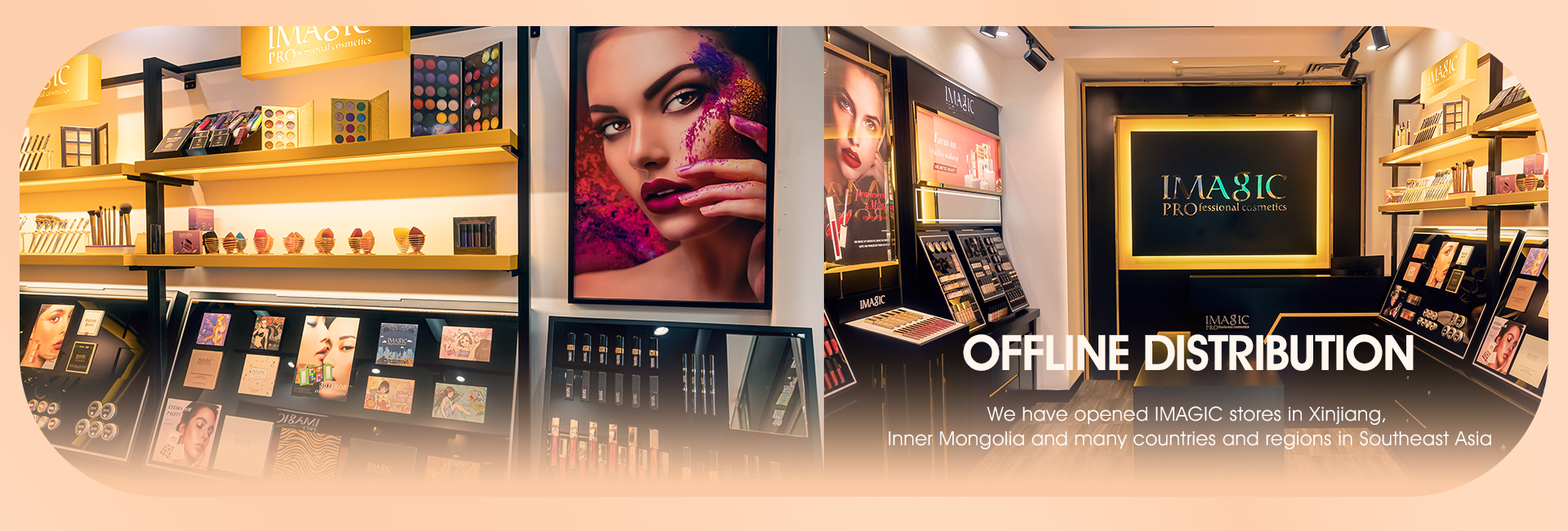 Product Showcase Banner 2