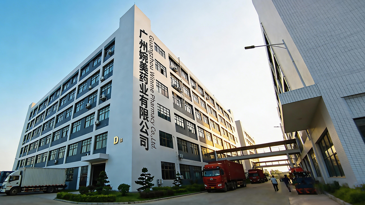 Manufacturing Facility 1
