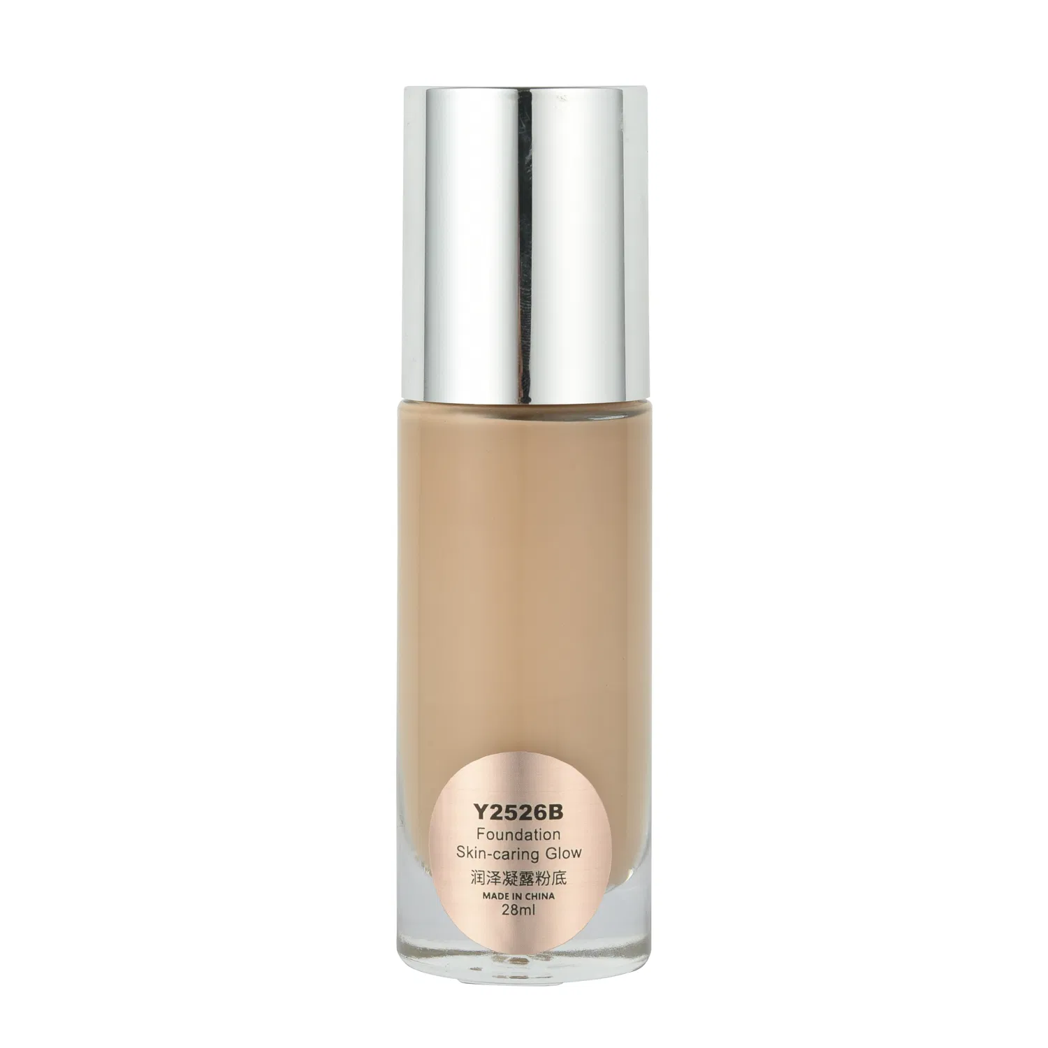 Flawless Lightweight Waterproof Foundation for a Glowing Look