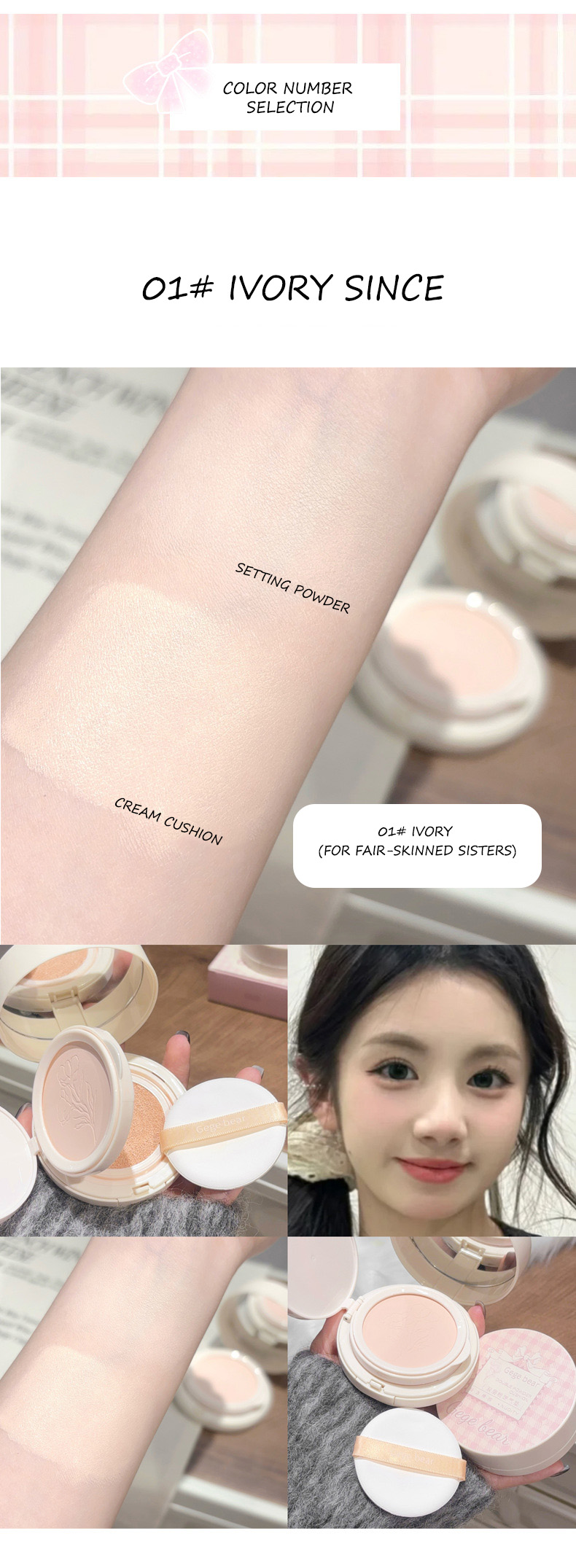Double Layer Compact Air Cushion Detail 10