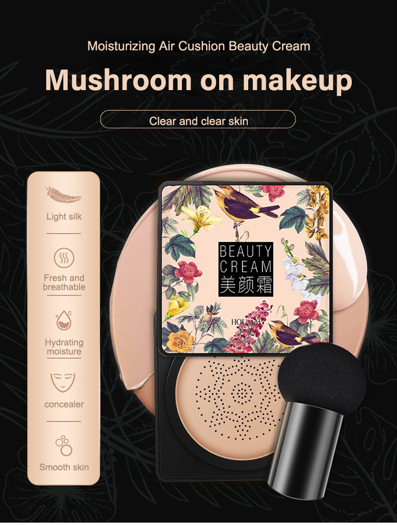 Product Showcase 1